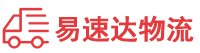 株洲到开封物流公司